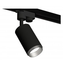 Светильник на штанге Ambrella Light XT6323043 XT