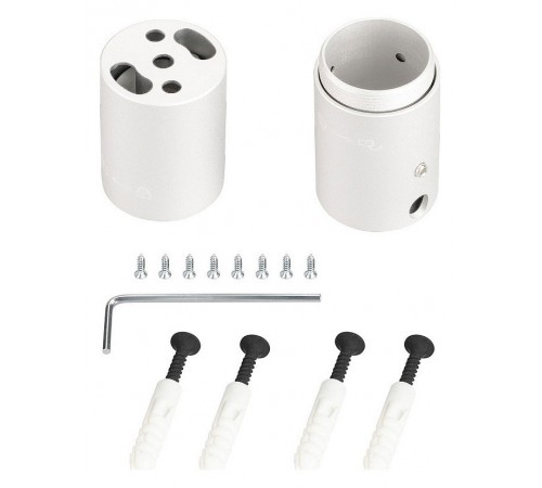 Крепление для шнура Arlight 048400 MOONLIGHT