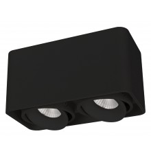 Накладной светильник Arlight 036056 CUBUS