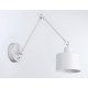 Бра Ambrella Light TR8146 TR