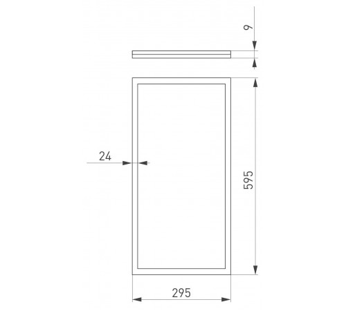 Светильник для потолка Армстронг Arlight 043553 INTENSO