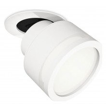 Встраиваемый светильник на штанге Ambrella Light XM8101522 XM