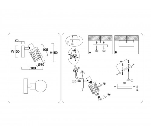 Спот Ambrella Light TR8663 TR