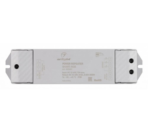 Усилитель Arlight 029601 SMART