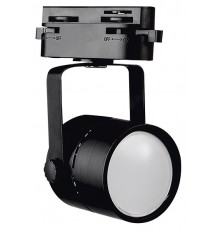 Светильник на штанге Volpe UL-00007424 UBL-Q321