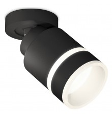 Спот Ambrella Light XM8111004 XM