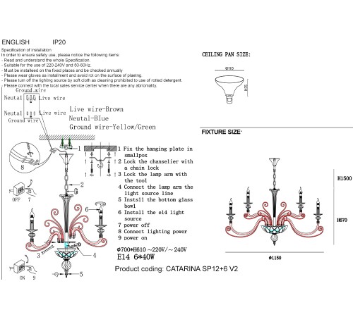 Люстра Crystal Lux CATARINA SP12+6 V2 GOLD/TRANSPARENT-COGNAC
