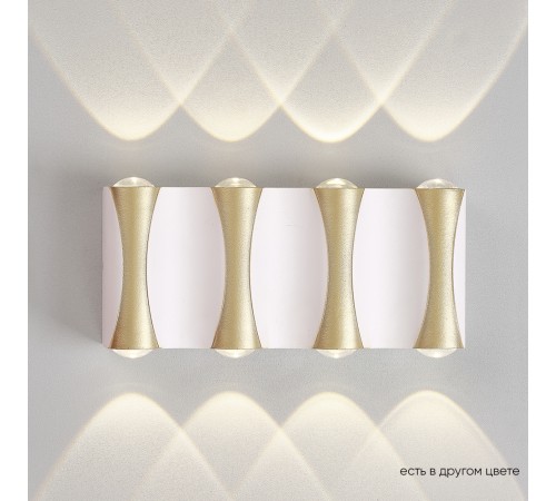 Бра Crystal Lux CLT 022W4 WH-GO 4000K