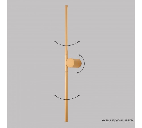 Бра Crystal Lux CLT 058W2 GO