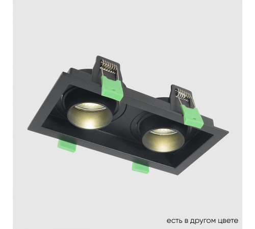 Светильник встроенный Crystal Lux CLT 069C2 BL