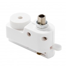 Адаптер для однофазного шинопровода Crystal Lux CLT 0.212 01 WH