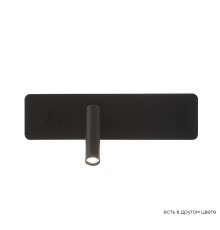 Бра Crystal Lux CLT 215W  BL