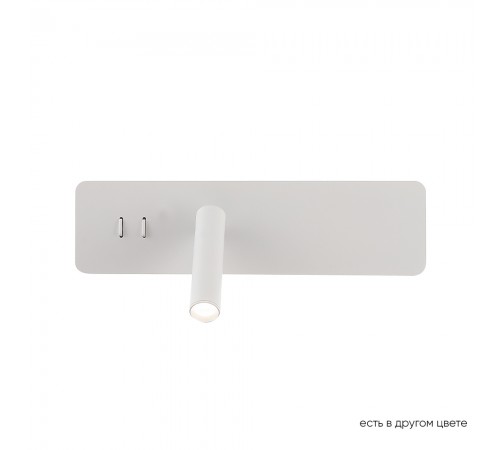 Бра Crystal Lux CLT 215W  WH