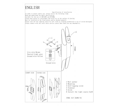 Бра Crystal Lux CLT 332W4-V2 WH-WH
