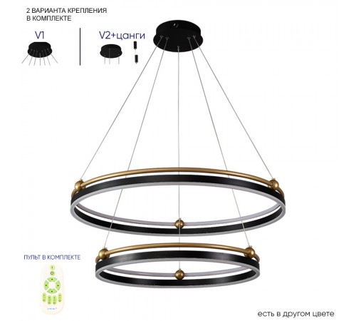 Люстра Crystal Lux FERNANDO SP123W LED  BLACK/GOLD