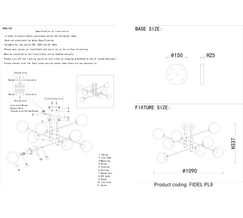 Светильник потолочный Crystal Lux FIDEL PL8 BLACK