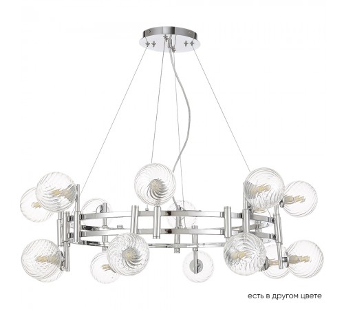 Люстра Crystal Lux LUXURY SP16 CHROME