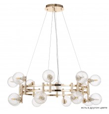 Люстра Crystal Lux LUXURY SP16 GOLD