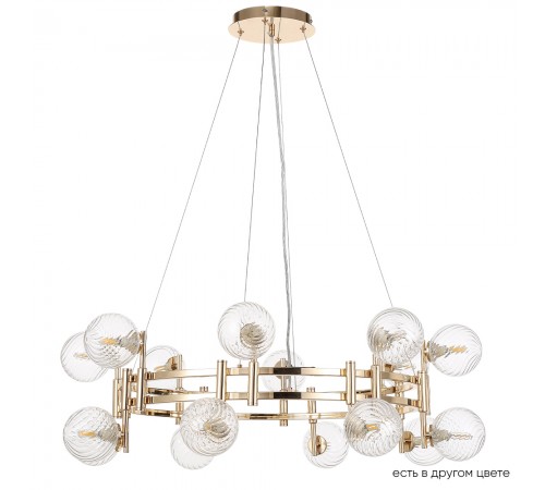 Люстра Crystal Lux LUXURY SP16 GOLD