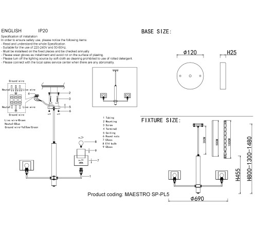 Люстры Crystal Lux MAESTRO SP-PL5 GOLD
