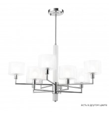 Люстры Crystal Lux MAESTRO SP-PL5+5 CHROME