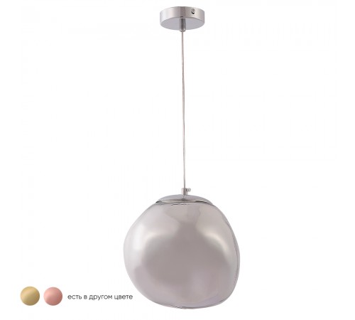 Светильник подвесной Crystal Lux MALAGA SP1 D200 CHROME