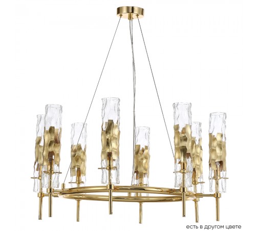 Люстра Crystal Lux PRIMAVERA SP8 GOLD