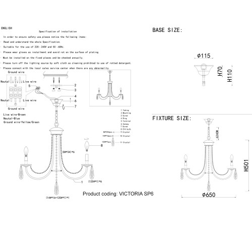 Люстра Crystal Lux VICTORIA SP6 GOLD/AMBER