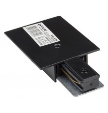 Токопровод концевой Volpe UL-00007448 UBX-Q123