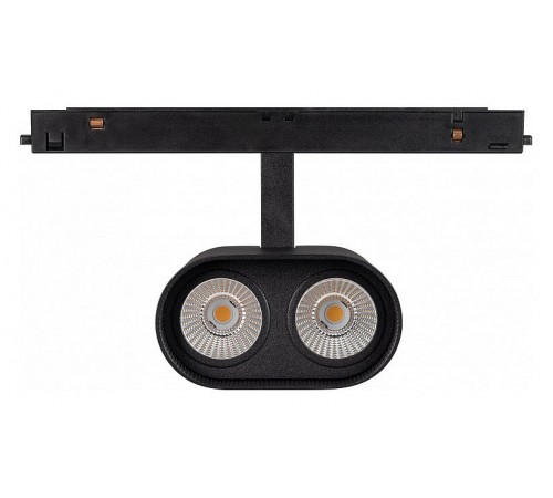 Светильник на штанге Arlight 037037 MAG-ORIENT