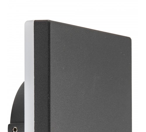 Накладной светильник Mantra 6536 Bora