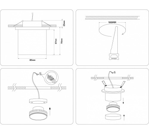 Встраиваемый светильник на штанге Ambrella Light TA1431 TA