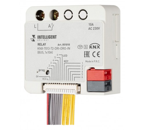 Контроллер Arlight 51010 INTELLIGENT