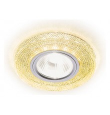 Встраиваемый светильник Ambrella Light S290 GD S