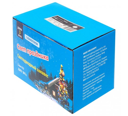 Занавес световой Uniel UL-00003939 ULD-C2030