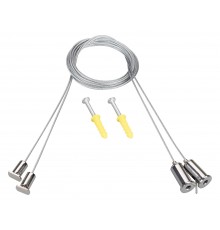 Подвес Arlight 047516 LINE