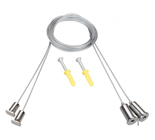 Подвес Arlight 047516 LINE