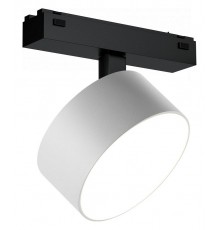 Светильник на штанге iLedex Technical 4825-047-D120-15W-110DG-4000K-WH VISION48/25