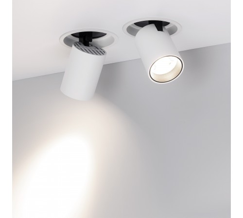 Встраиваемый светильник Arlight 031364 PULL