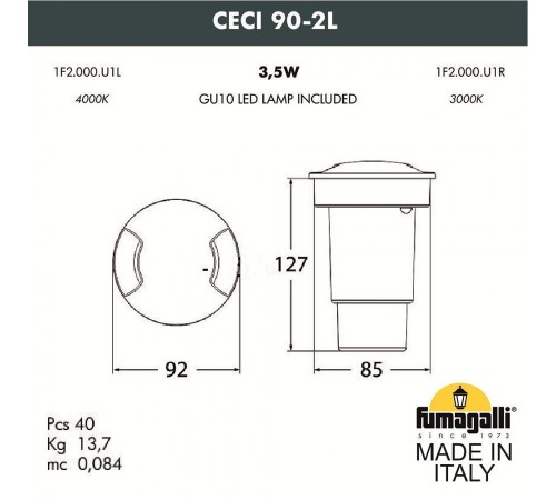 Встраиваемый в дорогу светильник Fumagalli 1F2.000.000.LXU1L Ceci
