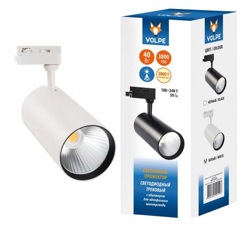 Светильник на штанге Volpe UL-00005946 ULB-Q276