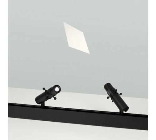 Светильник на штанге Arlight 045066 MAG-ORIENT