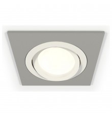 Встраиваемый светильник Ambrella Light XC7633080 XC