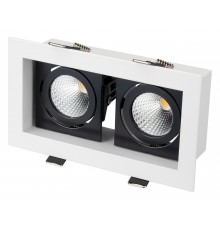 Встраиваемый светильник Arlight 024129 Cl-kardan