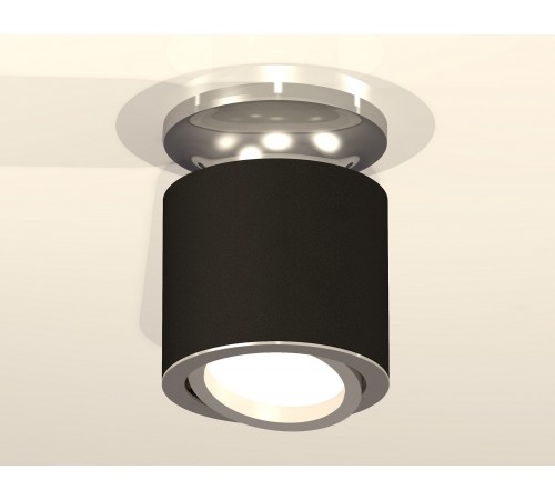 Накладной светильник Ambrella Light XS7402081 XS