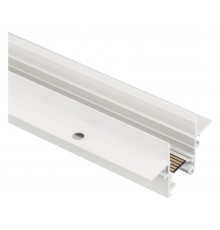 Трек встраиваемый Arlight 050224 MAG 25 TRACK 2538 FDW