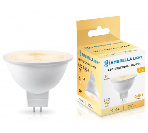 Лампа светодиодная Ambrella Light 170713 MR16