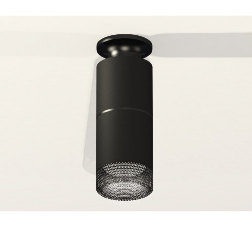 Накладной светильник Ambrella Light XS6302202 XS