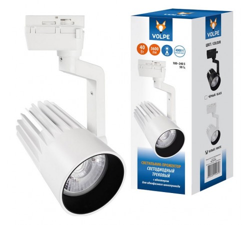 Светильник на штанге Volpe UL-00005927 ULB-Q274