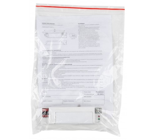 Блок питания аварийного освещения Uniel UL-00010834 PREMIUM+